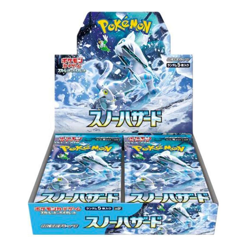 【未開封カートン】ポケモンカードゲーム スカーレット&バイオレット 拡張パック スノーハザード