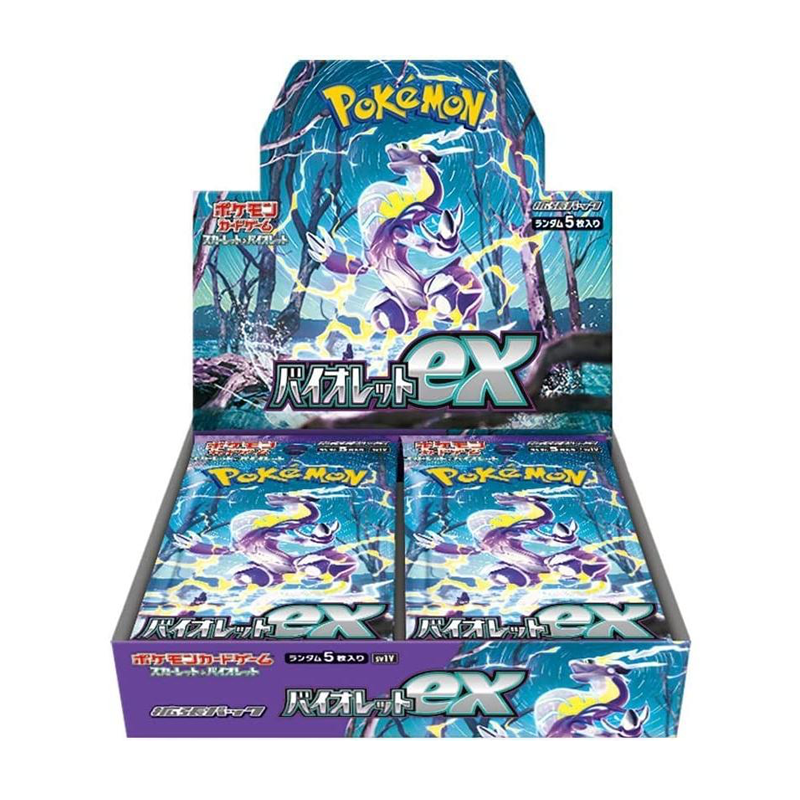 【未開封カートン】ポケモンカードゲーム スカーレット&バイオレット 拡張パック バイオレットex